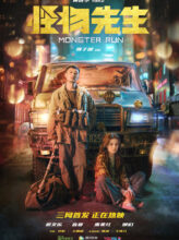 Monster Run (2020) izle