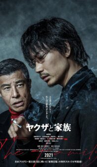 Yakuza and the Family (2020) izle