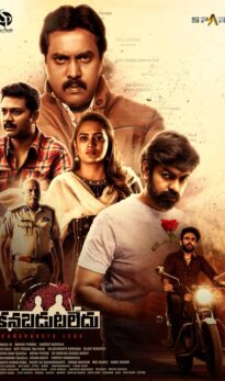 Kanabadutaledu (2021) izle