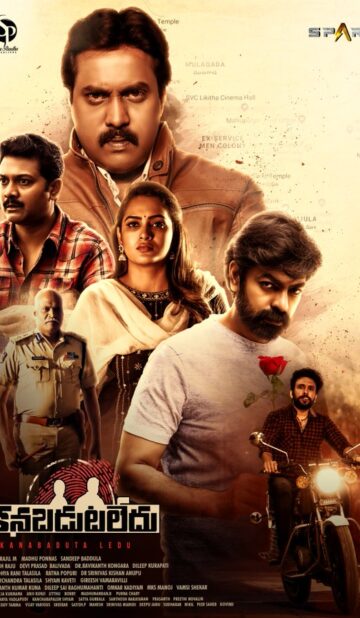 Kanabadutaledu (2021) izle