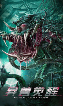 Alien Invasion (2020) izle