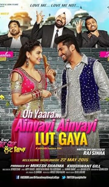 Oh Yaara Ainvayi Ainvayi Lut Gaya (2015) izle