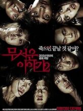 Horror Stories 2 (2013) izle