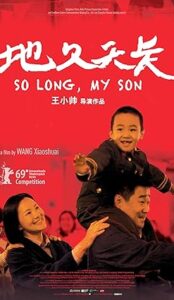 So Long, My Son (2019) izle