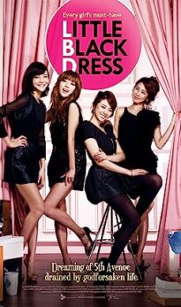 Little Black Dress (2010) izle