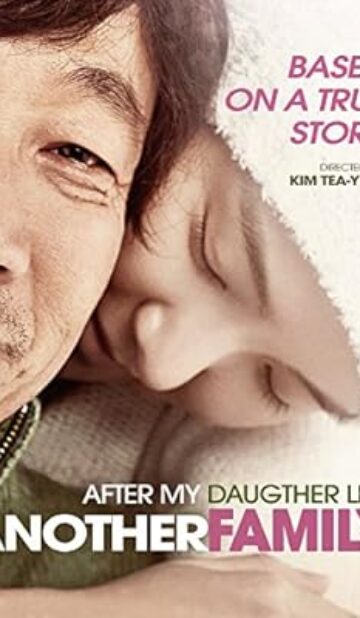 Another Family (2013) izle