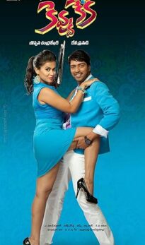 Kevvu Keka (2013) izle