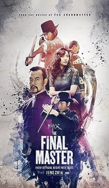 The Final Master (2015) izle