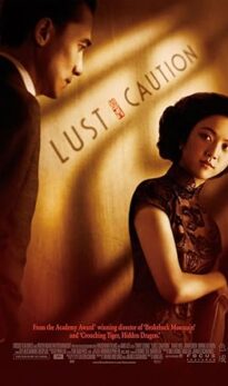 Lust, Caution (2007) izle