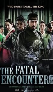 The Fatal Encounter (2014) izle