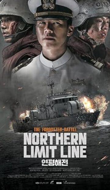 Northern Limit Line (2015) izle