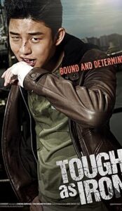 Tough as Iron (2013) izle