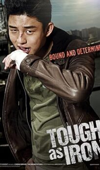 Tough as Iron (2013) izle