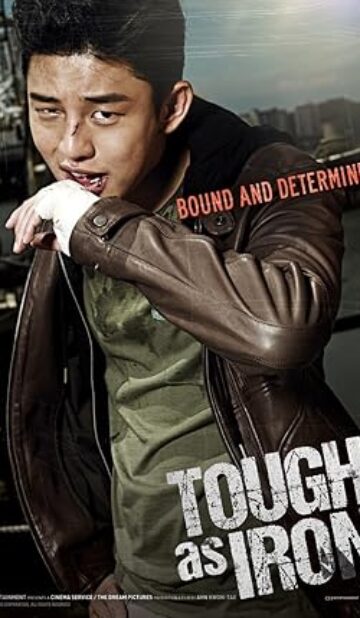 Tough as Iron (2013) izle