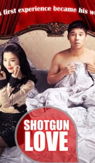 Shotgun Love (2011) izle