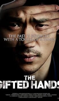 The Gifted Hands (2013) izle