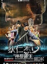 Young Detective Dee: Rise of the Sea Dragon (2013) izle