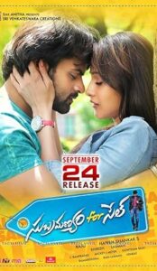 Subramanyam for Sale (2015) izle
