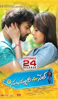 Subramanyam for Sale (2015) izle