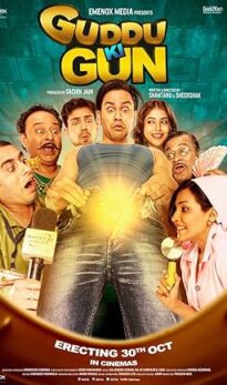 Guddu Ki Gun (2015) izle