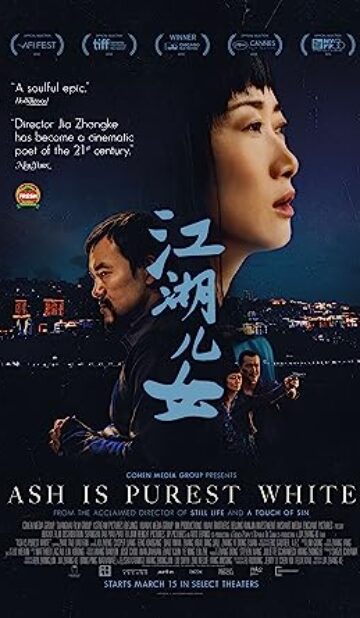 Ash Is Purest White (2018) izle