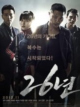 26 Years (2012) izle