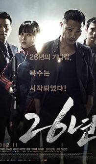 26 Years (2012) izle