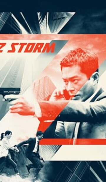 Z Storm (2014) izle