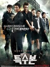 S.I.U. (2011) izle