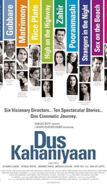 Dus Kahaniyaan (2007) izle