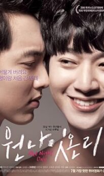 One Night Only (2014) izle