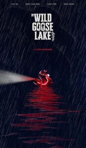 The Wild Goose Lake (2019) izle