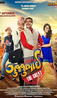 Gujjubhai the Great (2015) izle