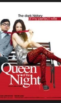 Queen of the Night (2013) izle