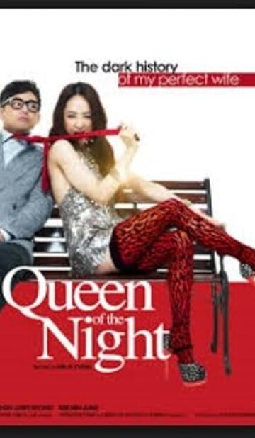 Queen of the Night (2013) izle