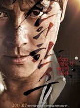 The Divine Move (2014) izle