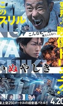 Inuyashiki (2018) izle