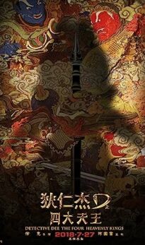 Detective Dee: The Four Heavenly Kings (2018) izle