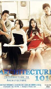 Architecture 101 (2012) izle