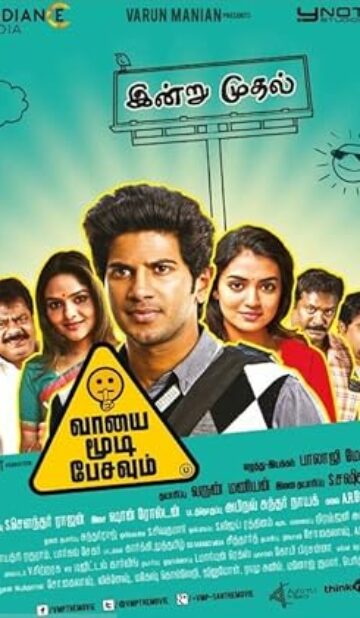 Vaayai Moodi Pesavum (2014) izle