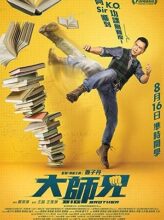 Big Brother (2018) izle