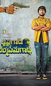 Krishna Gaadi Veera Prema Gaadha (2016) izle