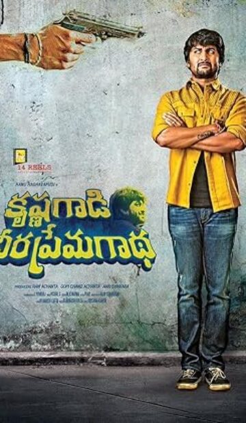 Krishna Gaadi Veera Prema Gaadha (2016) izle