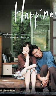 Happiness (2007) izle