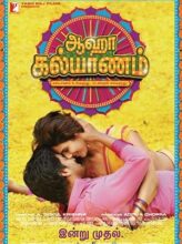 Aaha Kalyanam (2014) izle