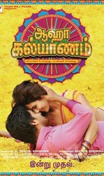 Aaha Kalyanam (2014) izle