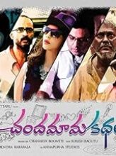 Chandamama Kathalu (2014) izle