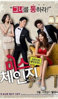 Miss Change (2013) izle