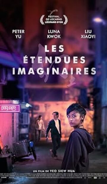 A Land Imagined (2018) izle