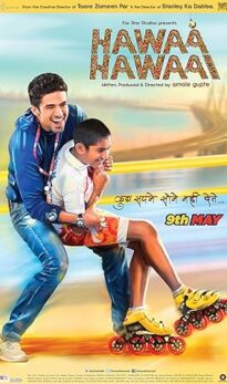 Hawaa Hawaai (2014) izle
